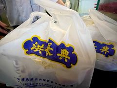-洪长兴(云南南路店)