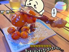 -8PINTS八品脱·日料·烧鸟·精酿小酒馆(莘庄店)