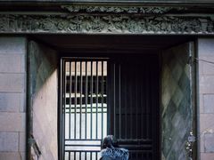 -书隐楼