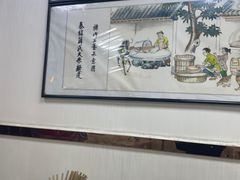 -薛昌利大米面皮(南关正街店)