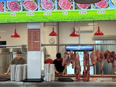 -乌记鲜活牛肉城(金砂东路店)