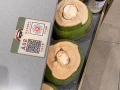 -椰小鸡·琼州糟粕醋·火锅(美兰缤纷城店)