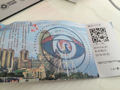 -南昌之星摩天轮