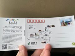 -句容茅山景区