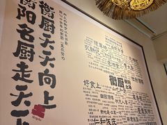 -衡厨·衡阳土菜(中南店)