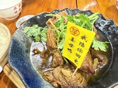 -芋包王闽南茶楼(八市店)