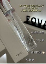 点击看大图 -玛莲朵·海菲秀冰珀科