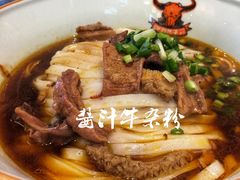 -津市刘聋子粉馆岳阳总店