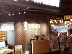 -海马体照相馆(徐州苏宁广场店)