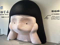 -辰熙ACX星海艺术中心