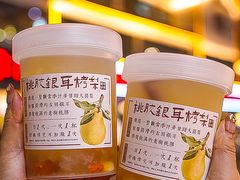 -都可手作(学士街手作店)