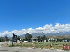-新疆那拉提国家旅游度假区