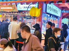 -敦煌夜市