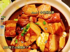 -三杯赤運·中式小酒馆(所城里店)