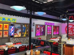-马路牙子烧烤音乐酒馆(望京店)