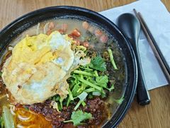 -耙豌豆重庆小面