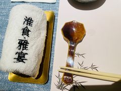-淮食·雅宴(北大博雅国际酒店)