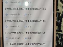 -酷贝儿童成长中心(嘉宏·大橘印象荟店)