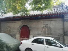 -北京国子监胡同