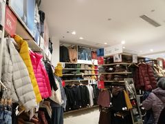 -优衣库(重庆沙坪坝印象汇店)