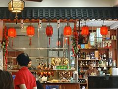 -龙记烤鸭店(新民路店)