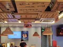 -豪享来中西餐厅(隆昌店)