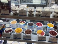 -文宇奶酪(南锣鼓巷店)