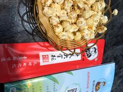 -晋美大掌柜(新建路店)