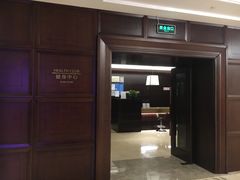 -北京红杉假日酒店