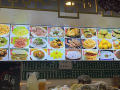-白魁老号饭庄(交道口店)