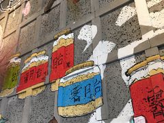 -霁月台现烤猪肉脯(万达茂店)