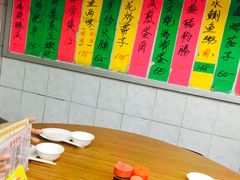 -华峰食馆(氹仔店)