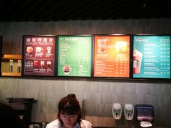 -星巴克(来福士2F店)