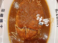 -伽喱博士 Dr.CURRY咖喱饭(太阳宫咖喱店)