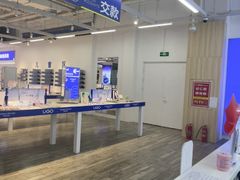 -优购镜仓(城阳青特万达店)