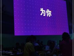 -石岐乳鸽村(南海第三分店)