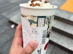 -茶颜悦色(平和堂负一楼店)