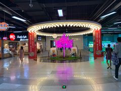 -连城·新天地(福华一路店)