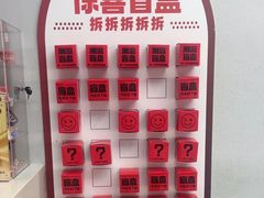 -新达口腔(华东理工大学店)