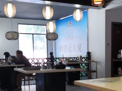 大堂-九道菜有鸡鱼头(石鼓路店)