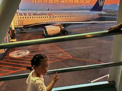 -重庆江北国际机场-T2航站楼
