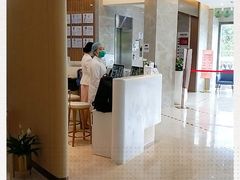 -团圆口腔·种植中心(锦江院区)