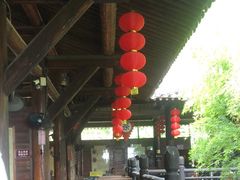 -大唐贡茶院