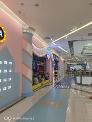 -雅乐达儿童乐园(海韵广场店)