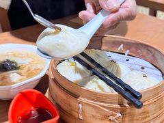 -屋有鲜