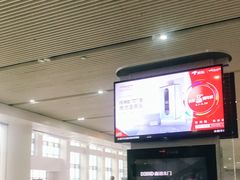 -惠阳站