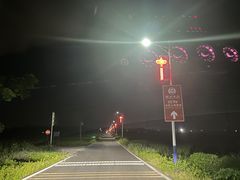 -蚝乡农庄(铁涌赤岸店)