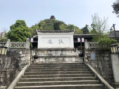 -阳明祠