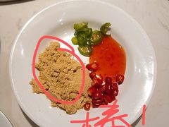 -么子烤肉(化龙池店)
