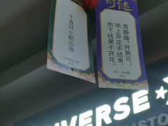 -比亚森自助烤肉料理(裕华店)
